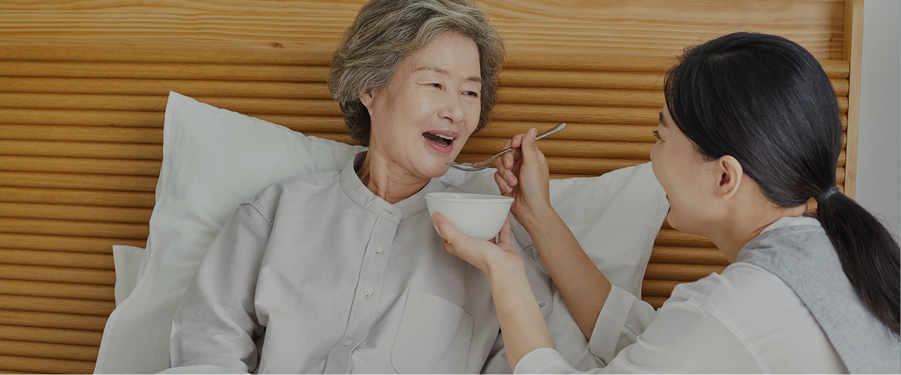 거주지 근처 실습 섭외<br/>지금 바로 신청해 보세요!