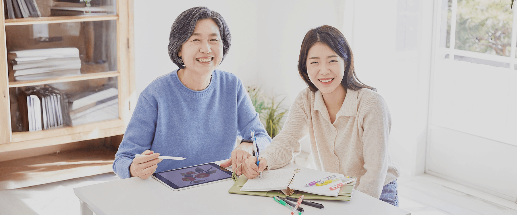 취업 서비스로 누구나<br/>근무를 시작할 수 있어요!