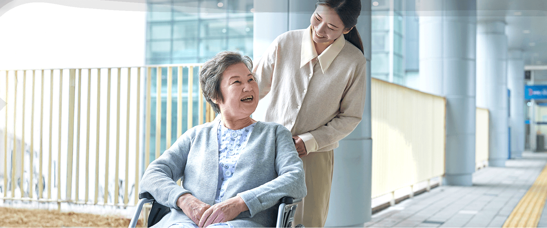 병원동행매니저